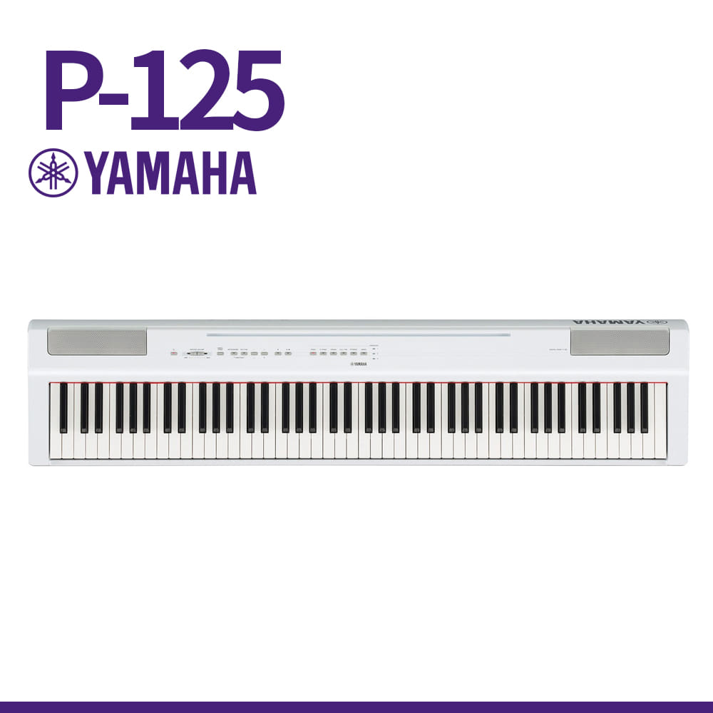 야마하: 디지털피아노 P125