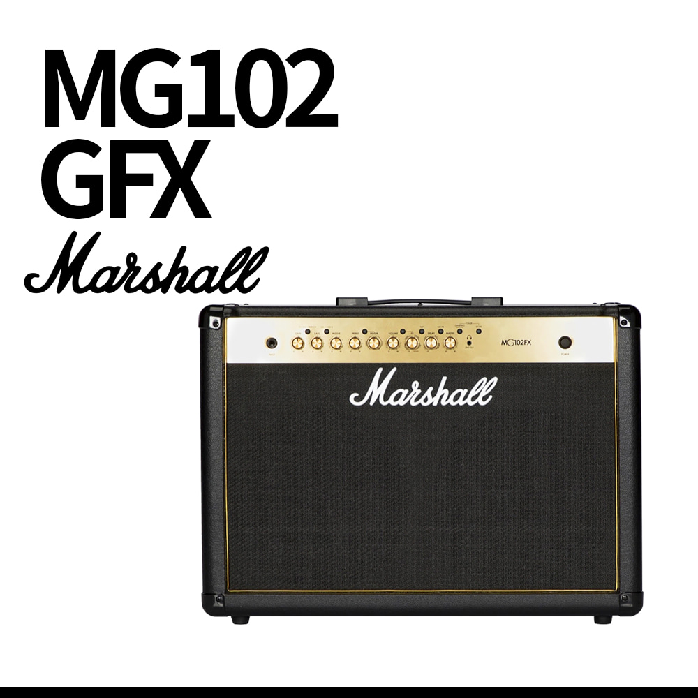 마샬: 일렉기타 앰프 MG102GFX