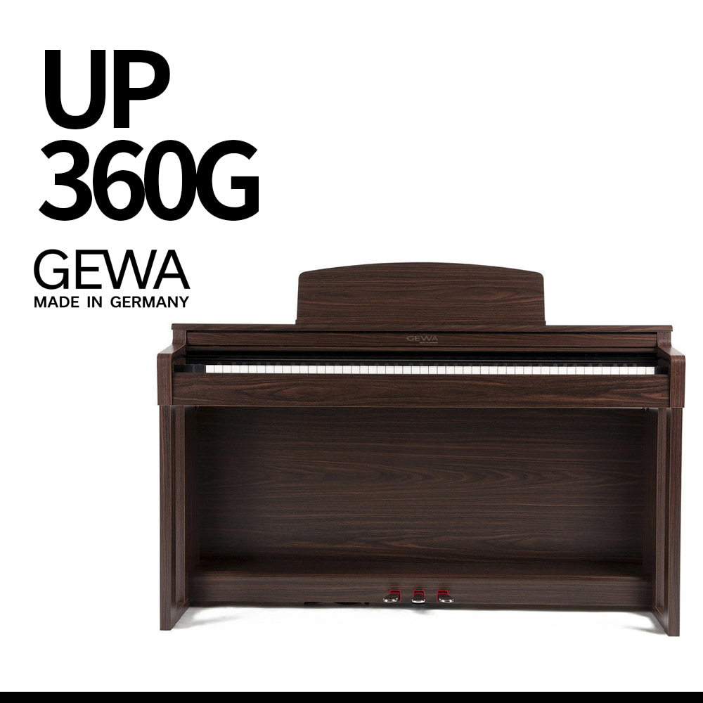 게바: 디지털피아노 UP360G 독일산