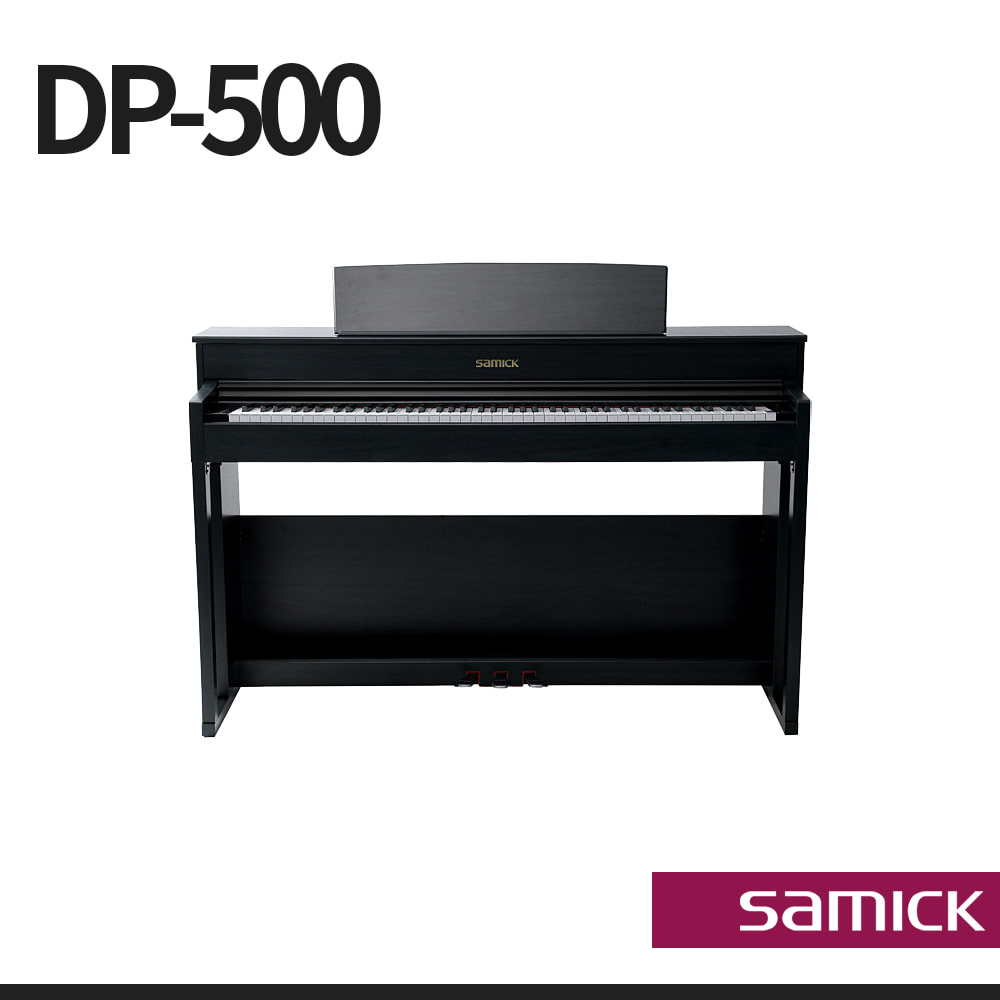 삼익: 디지털피아노 DP500