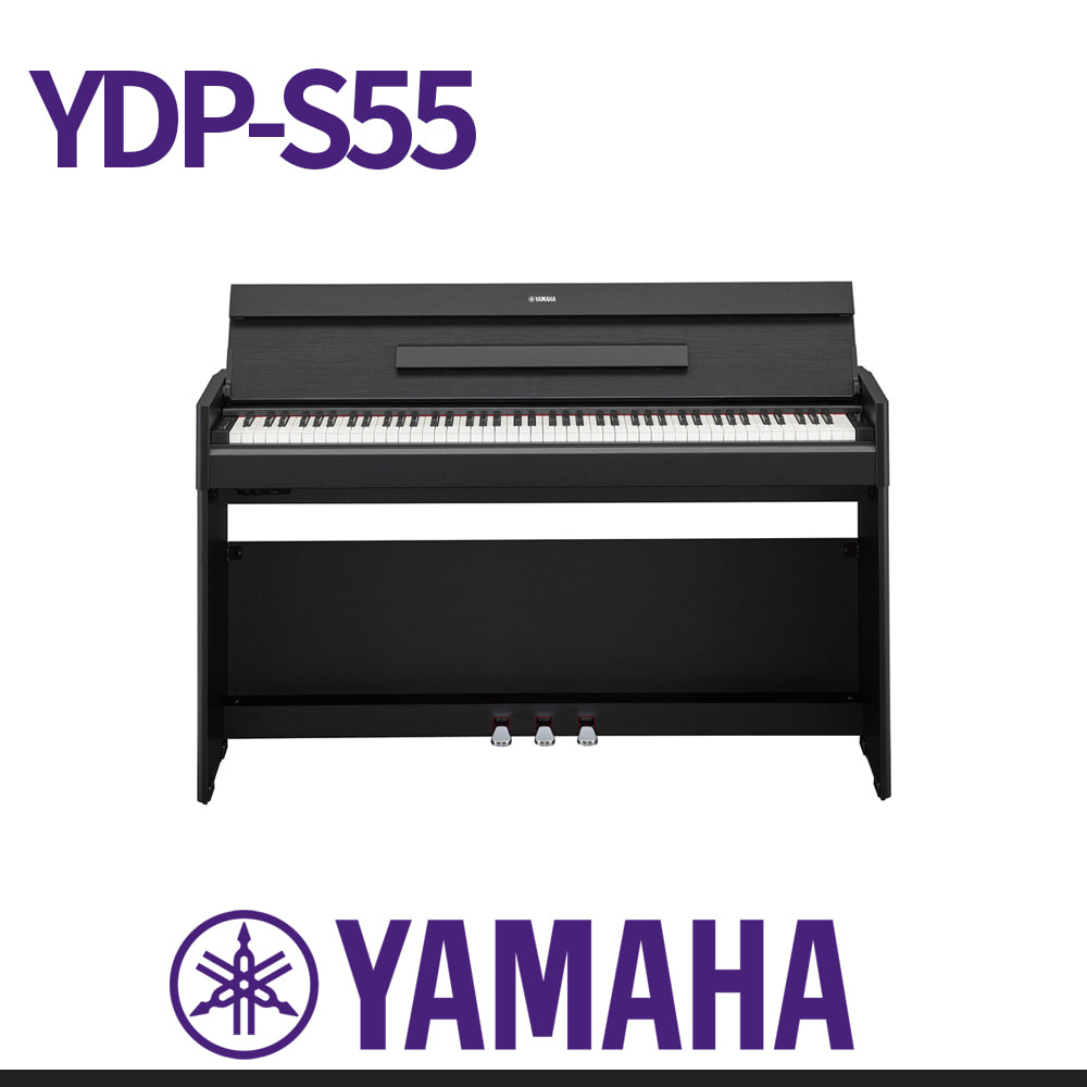 야마하: 디지털피아노 YDP-S55