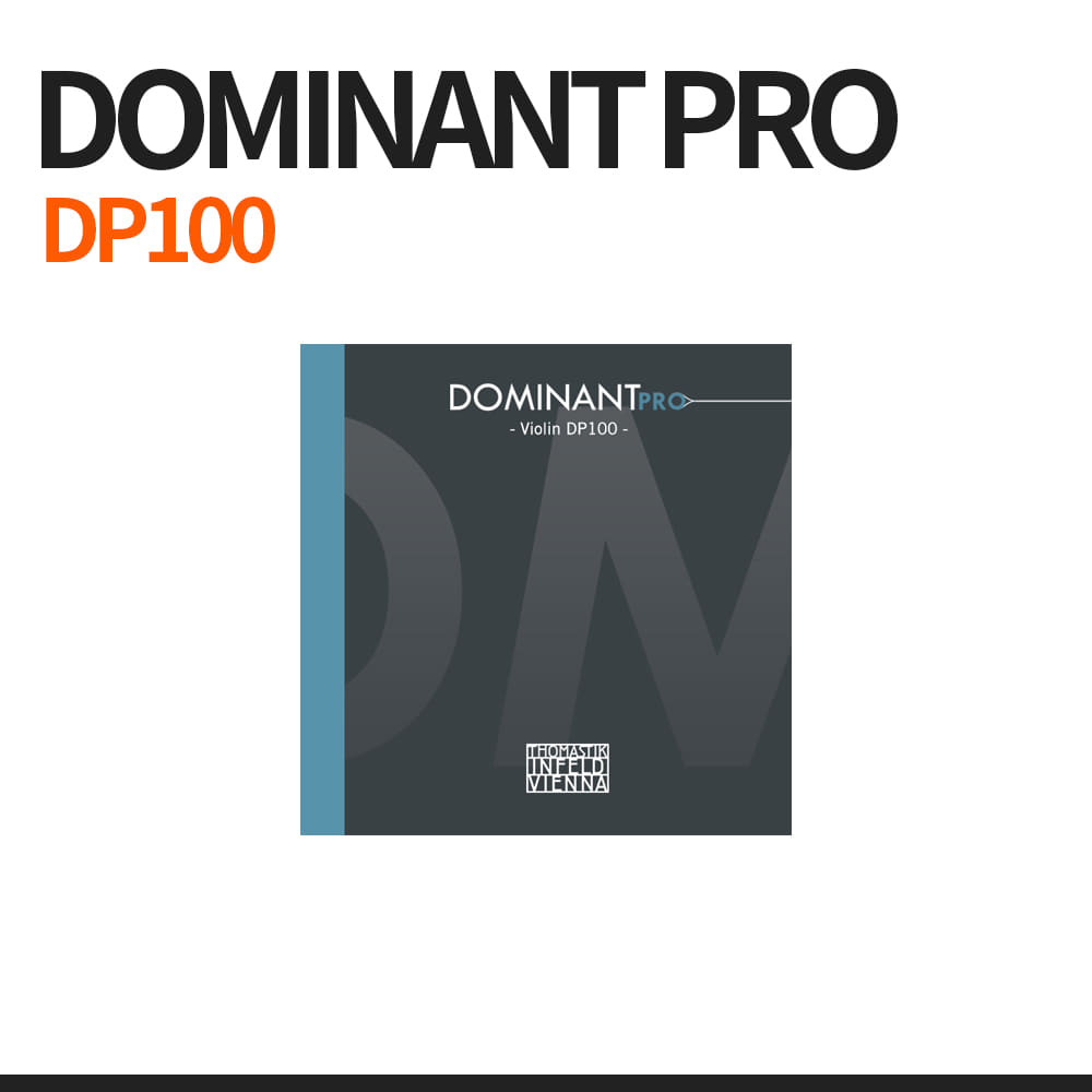도미넌트: 바이올린 현 세트 PRO DP100