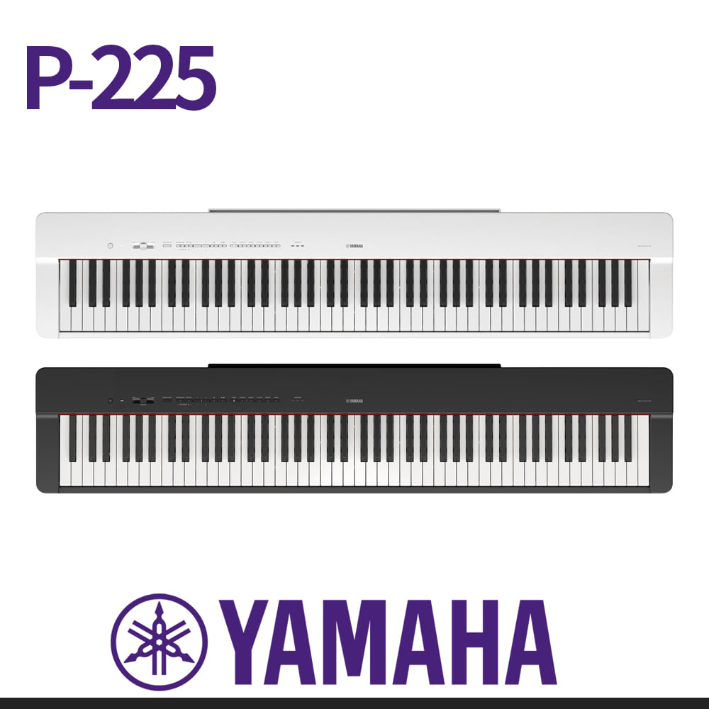 야마하: 디지털피아노 P-225
