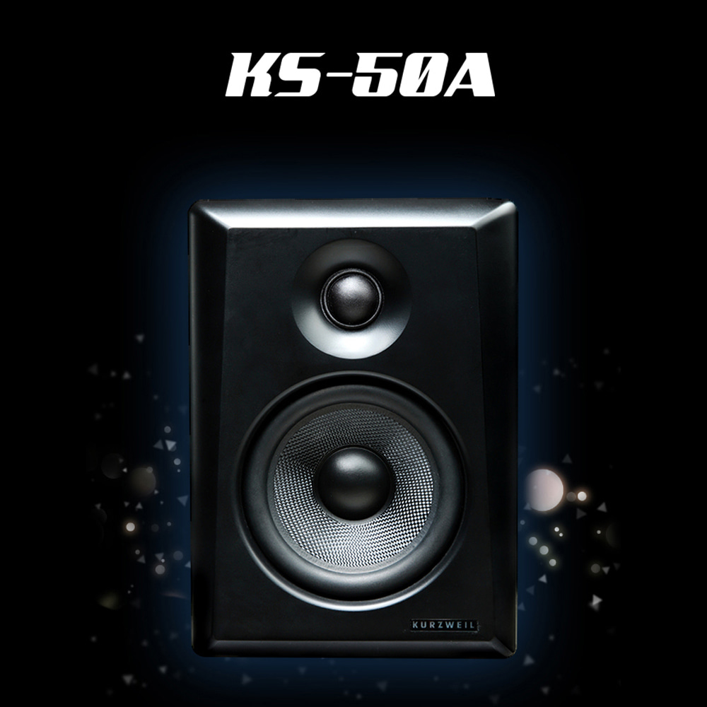 커즈와일 모니터링 스피커 KS-50A
