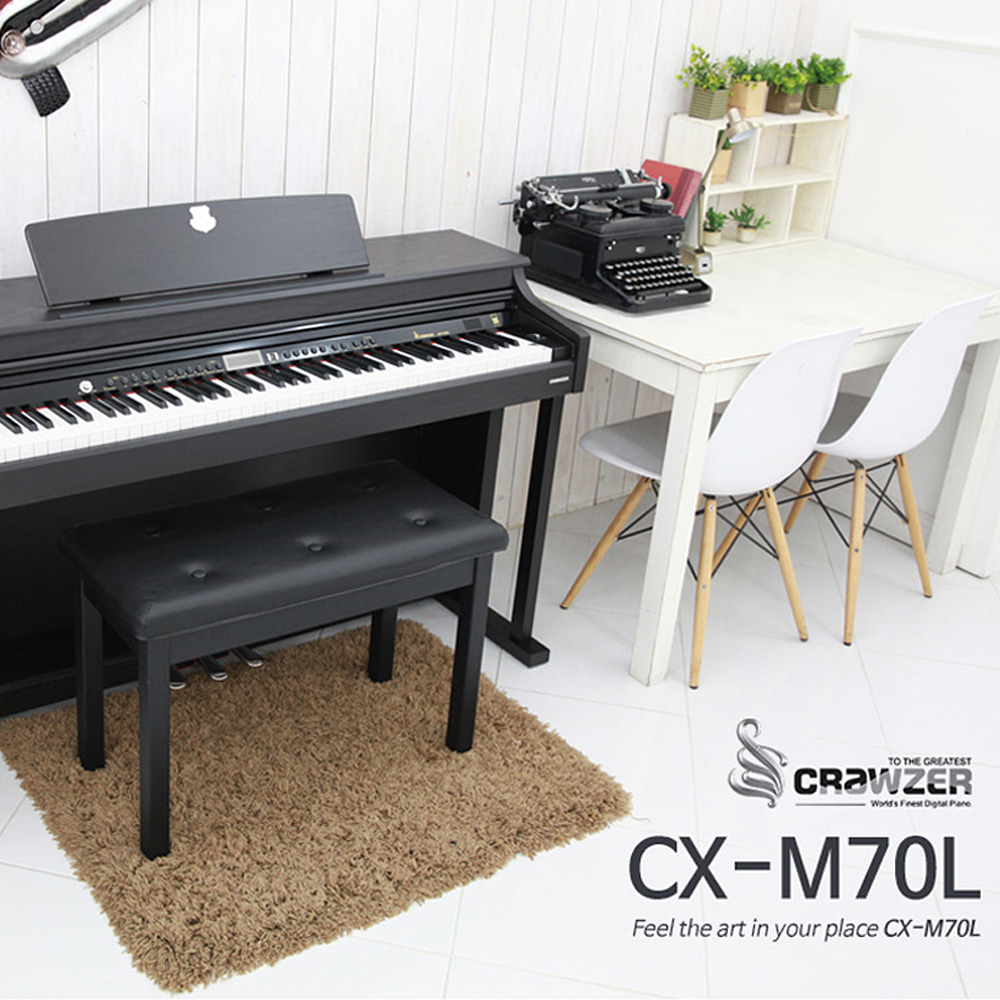 크라우져: 디지털피아노 CX-M70L