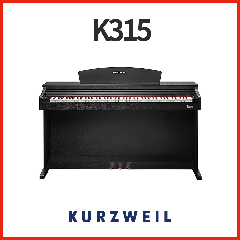 커즈와일: 디지털피아노 K315
