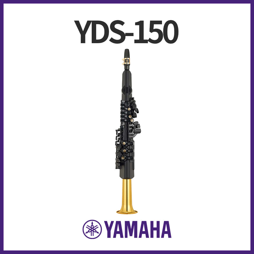 야마하: 디지털 색소폰 YDS-150