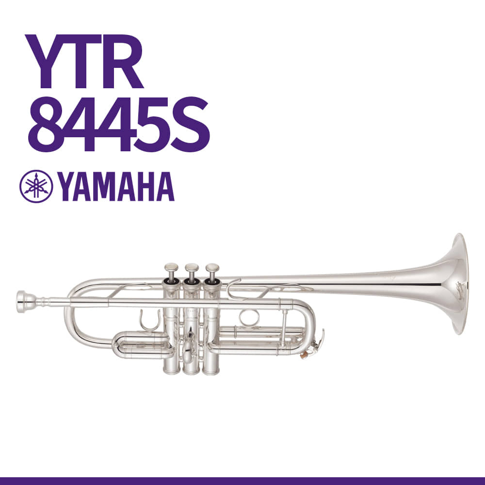 야마하: 커스텀 Xeno C 트럼펫(대형 보어) YTR-8445S