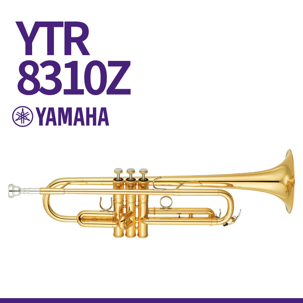 야마하: 맞춤형 Z-Bb트럼펫 YTR-8310Z