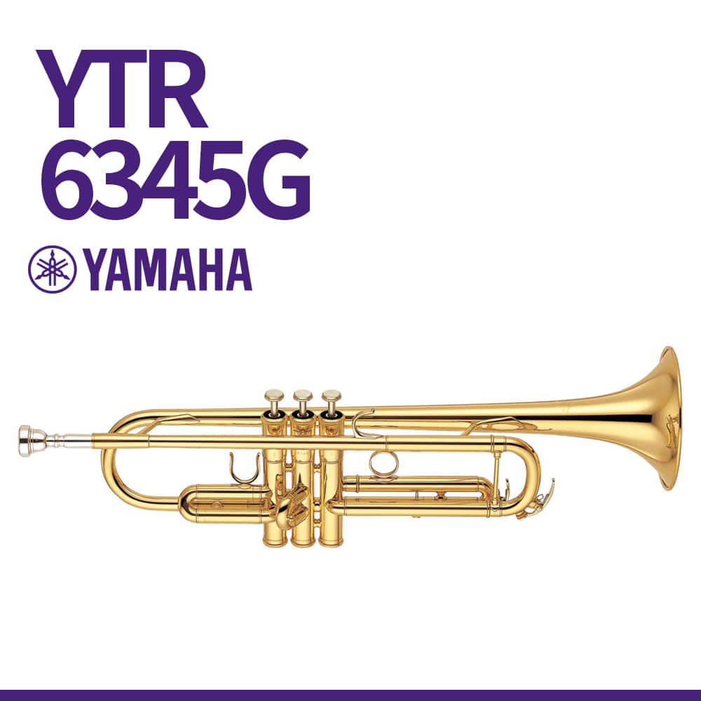 야마하: 프로페셔널 Bb트럼펫 대형 보어(bore) YTR-6345G