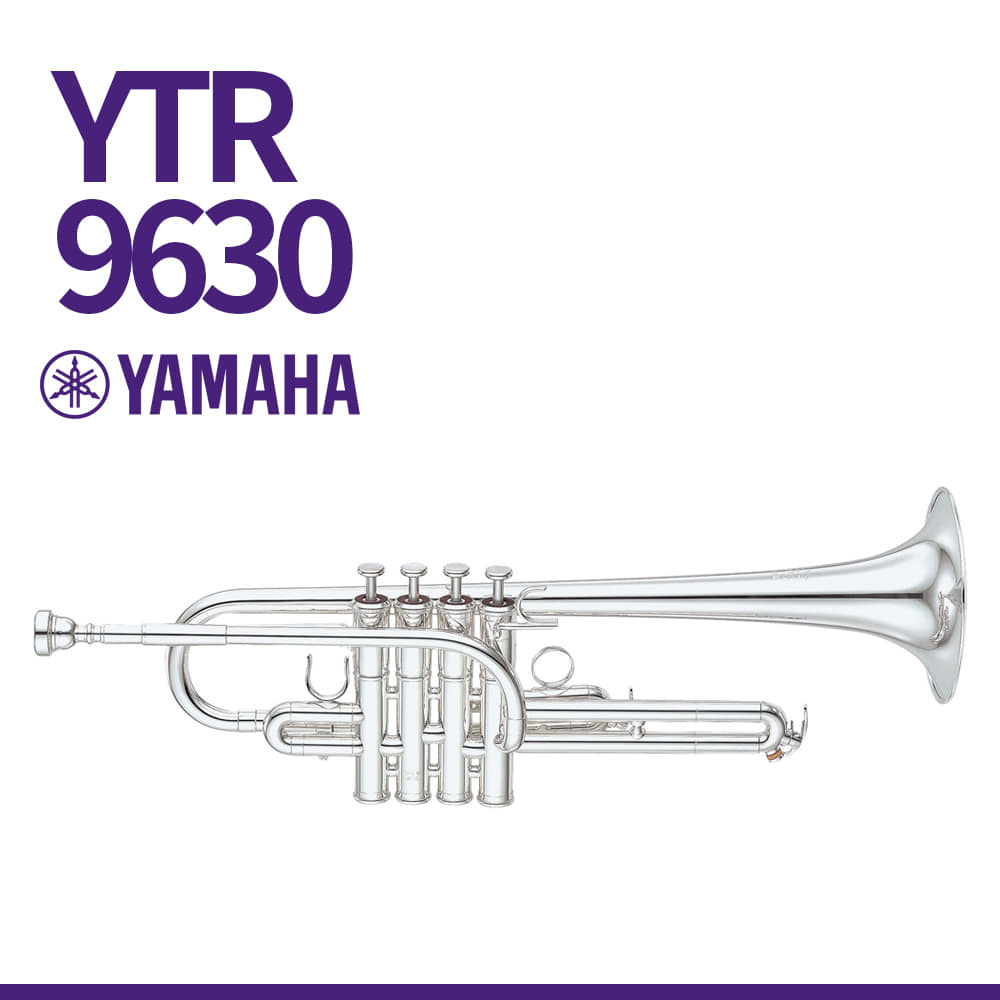 야마하: 커스텀 Eb 트럼펫 YTR-9630