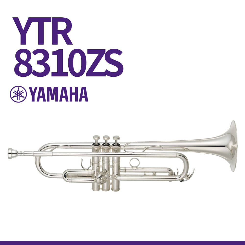 야마하: 맞춤형 Z-Bb트럼펫 YTR-8310ZS