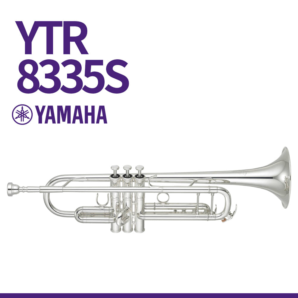 야마하: 커스텀 Xeno Bb 트럼펫 중대형 보어(bore) YTR-8335S