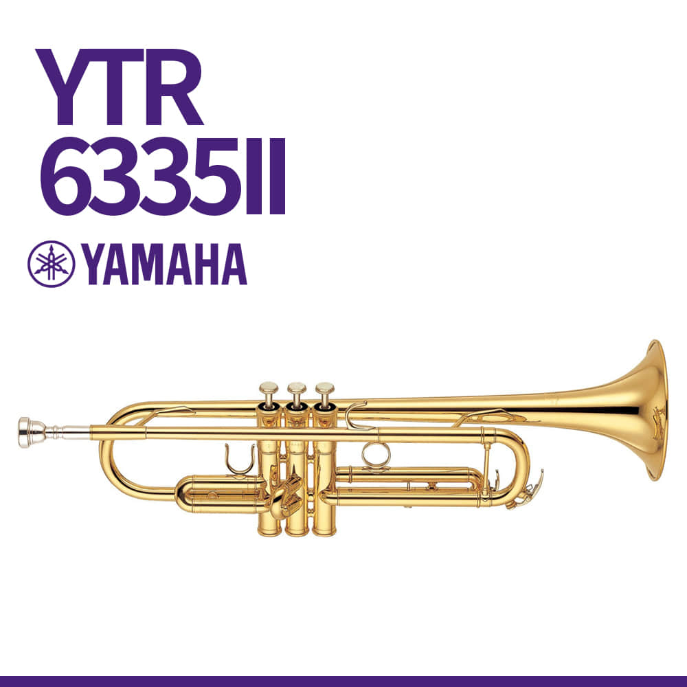 야마하: 프로페셔널 Bb트럼펫 중대형 보어(bore) YTR-6335II