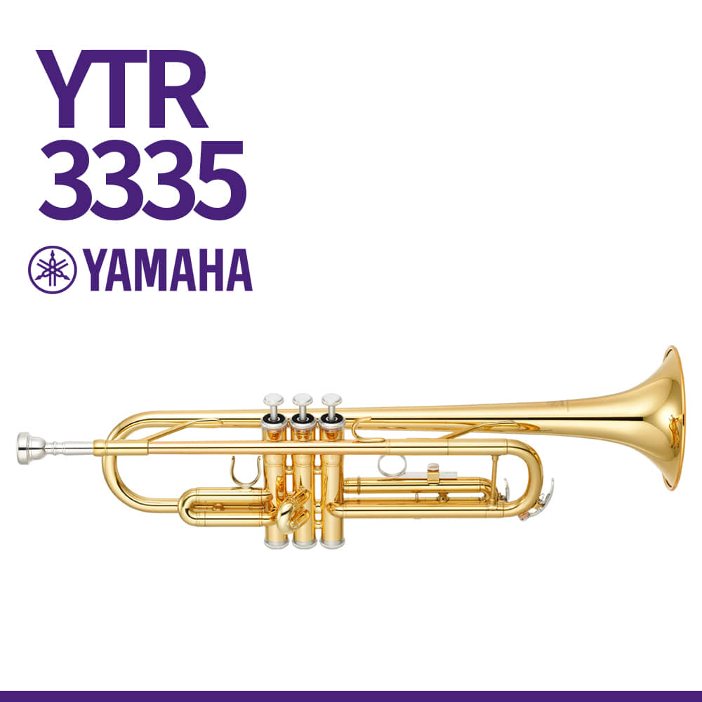 야마하: 학생 입문용 리버스 튜닝 슬라이드 장착 Bb트럼펫 YTR-3335