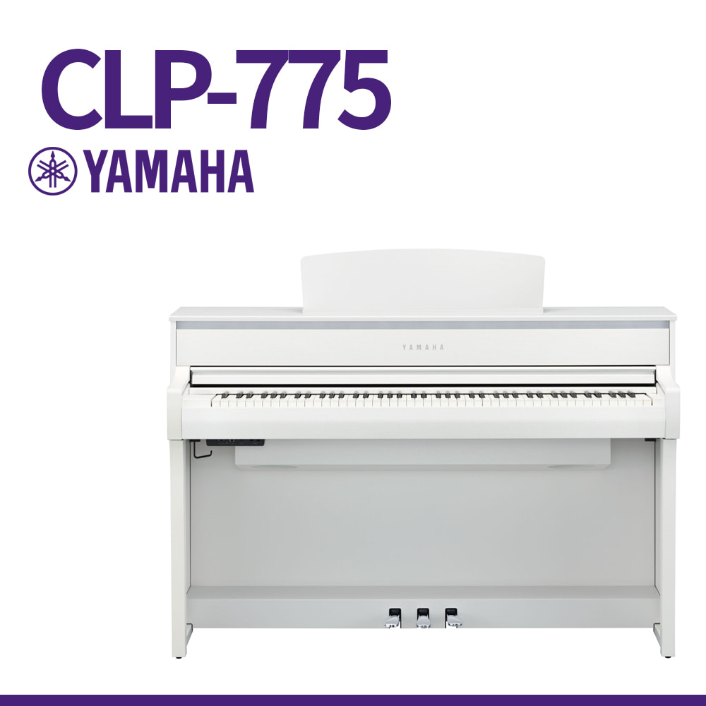 야마하: 디지털피아노 CLP775