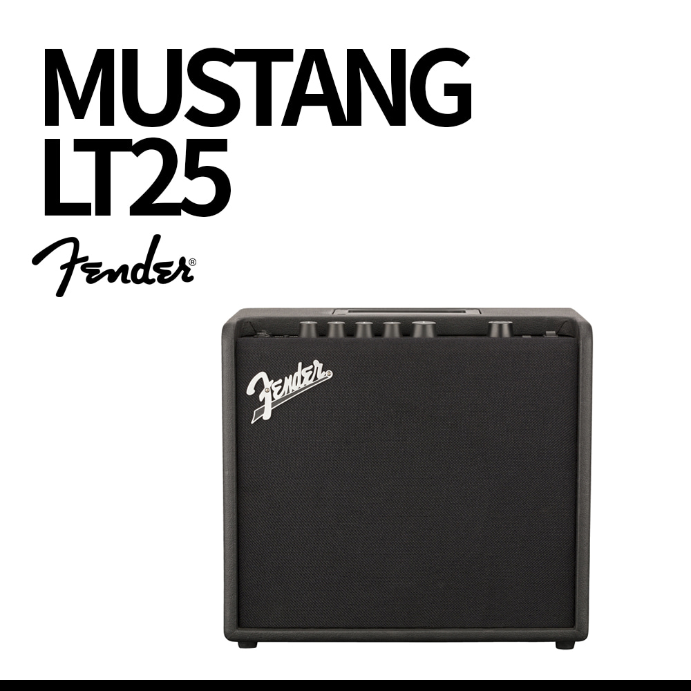 펜더: 기타 앰프 Mustang LT25