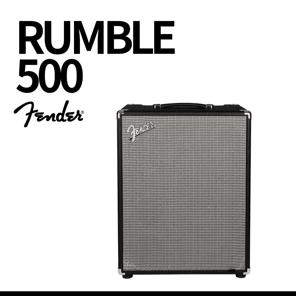 펜더: 베이스 앰프 Rumble 500