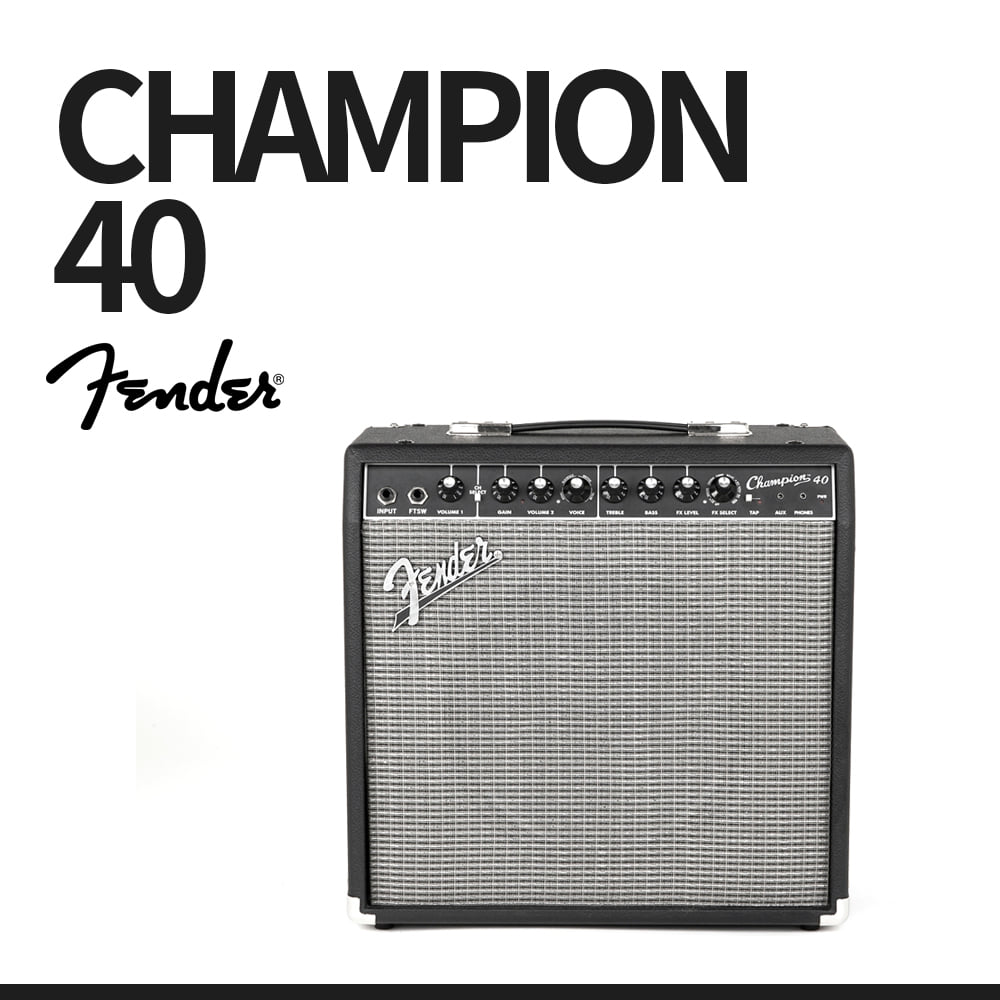 펜더: 일렉 기타 앰프 Champion 40