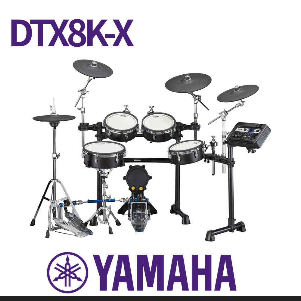 야마하: 전자드럼 DTX8K-X