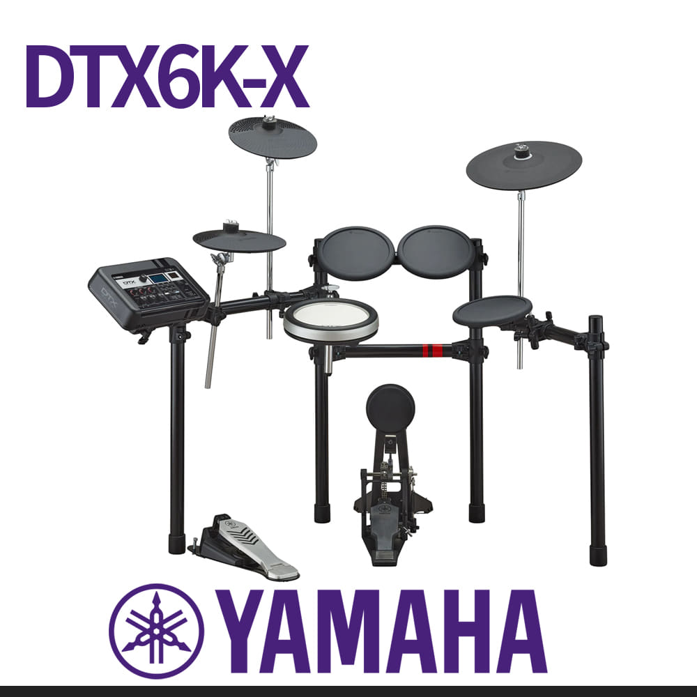 야마하: 전자드럼 DTX6K-X