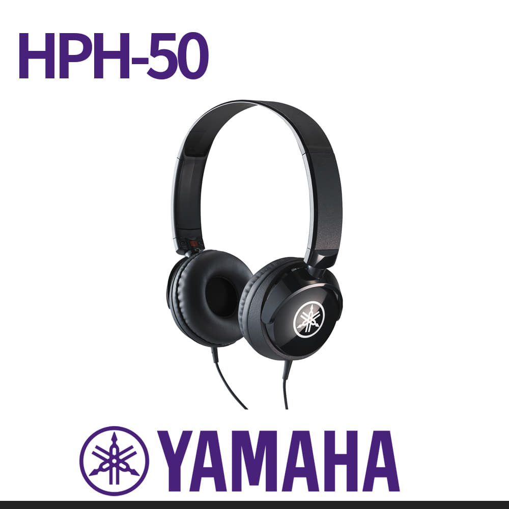 야마하: 헤드폰 HPH-50