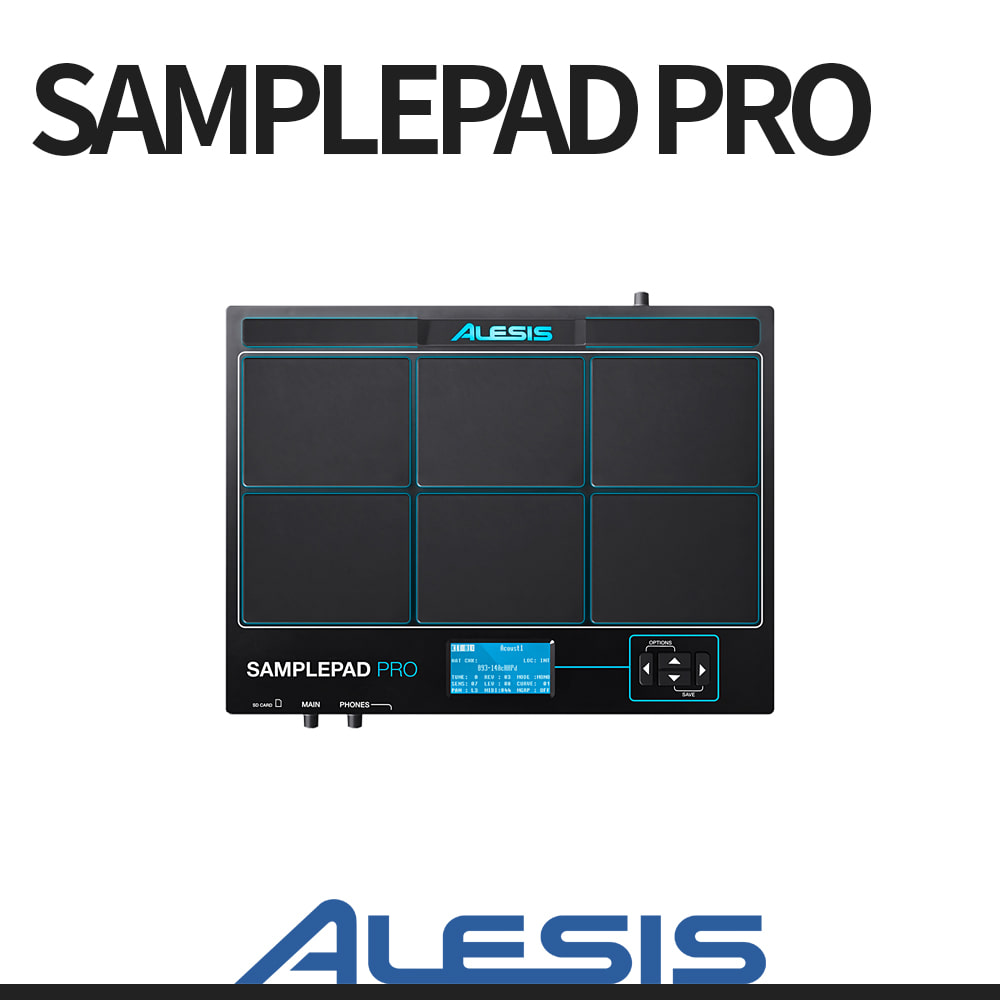 알레시스: 드럼패드 SamplePad Pro