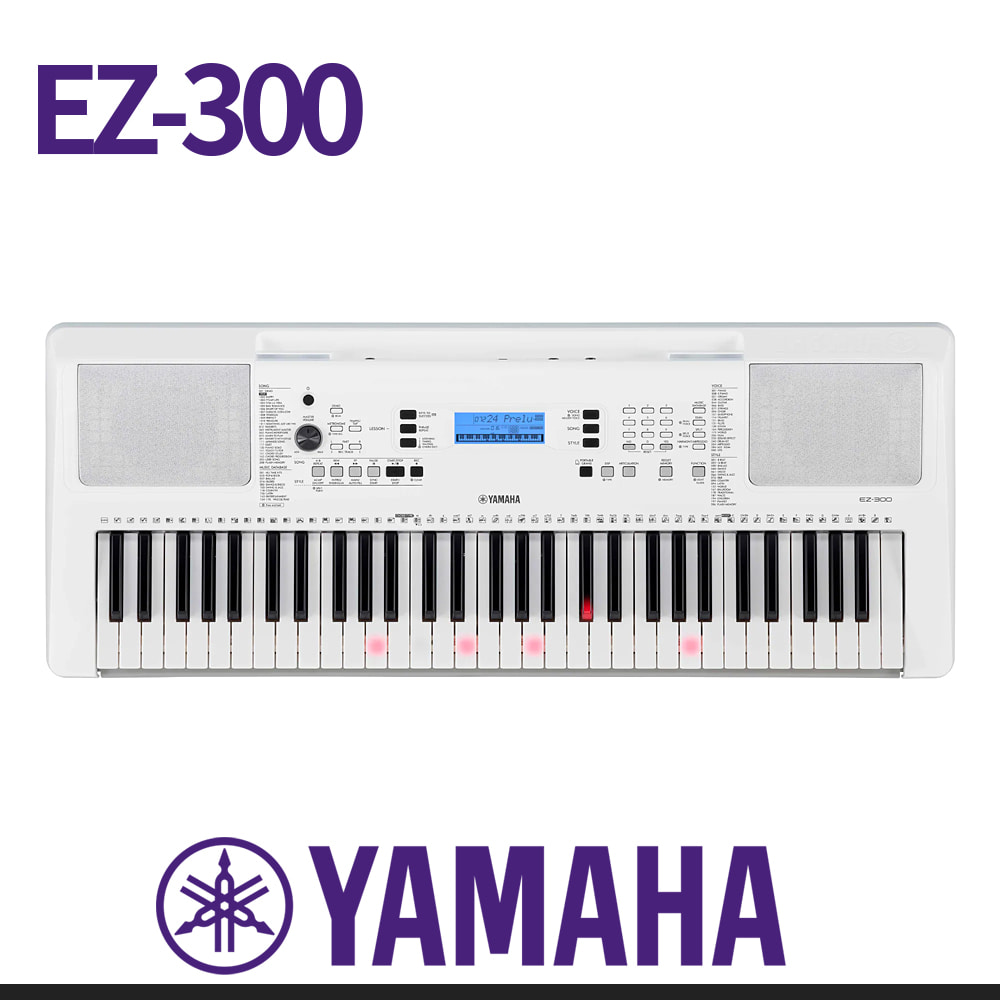 야마하: 포터블 키보드 EZ-300