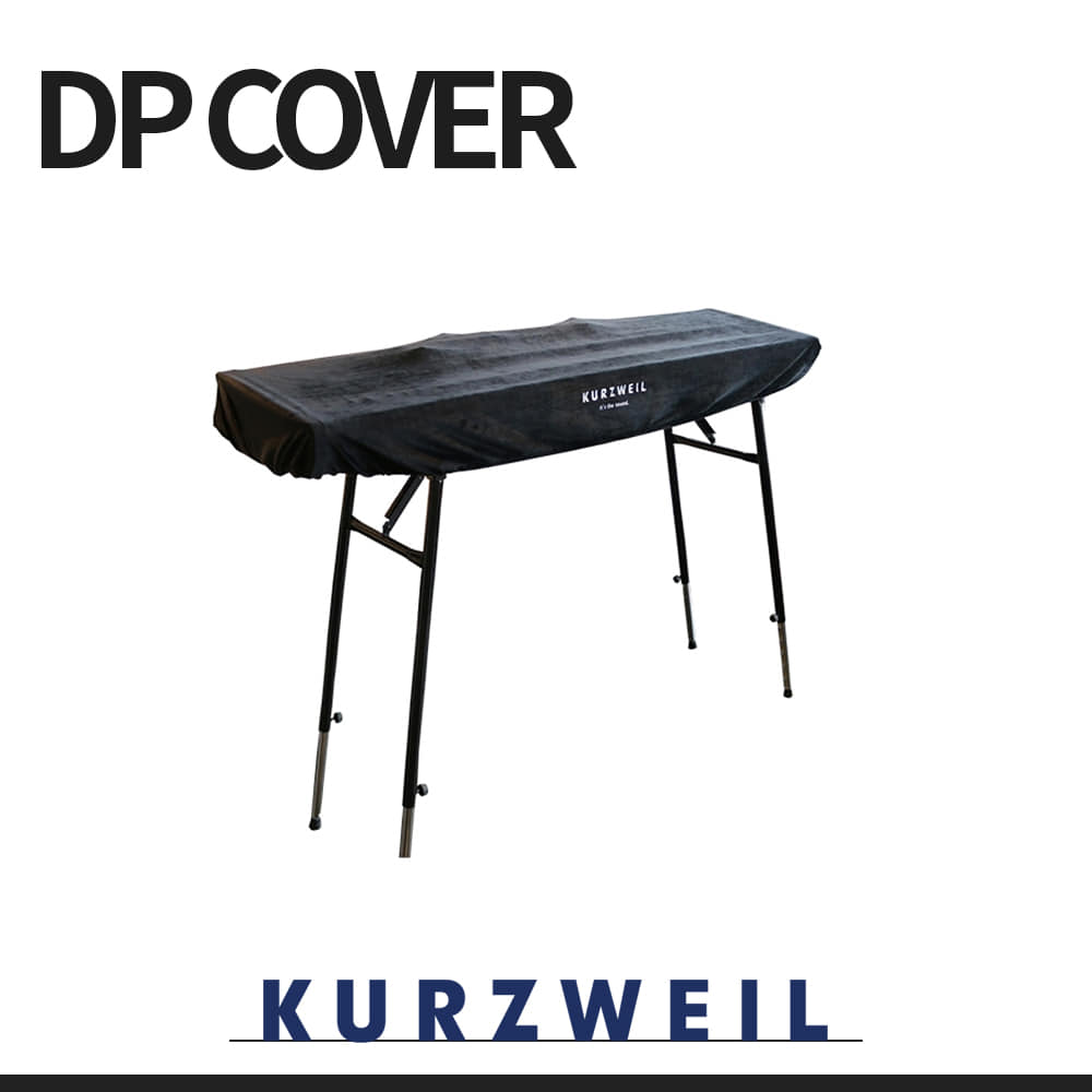 커즈와일: 디지털피아노 커버 DP COVER