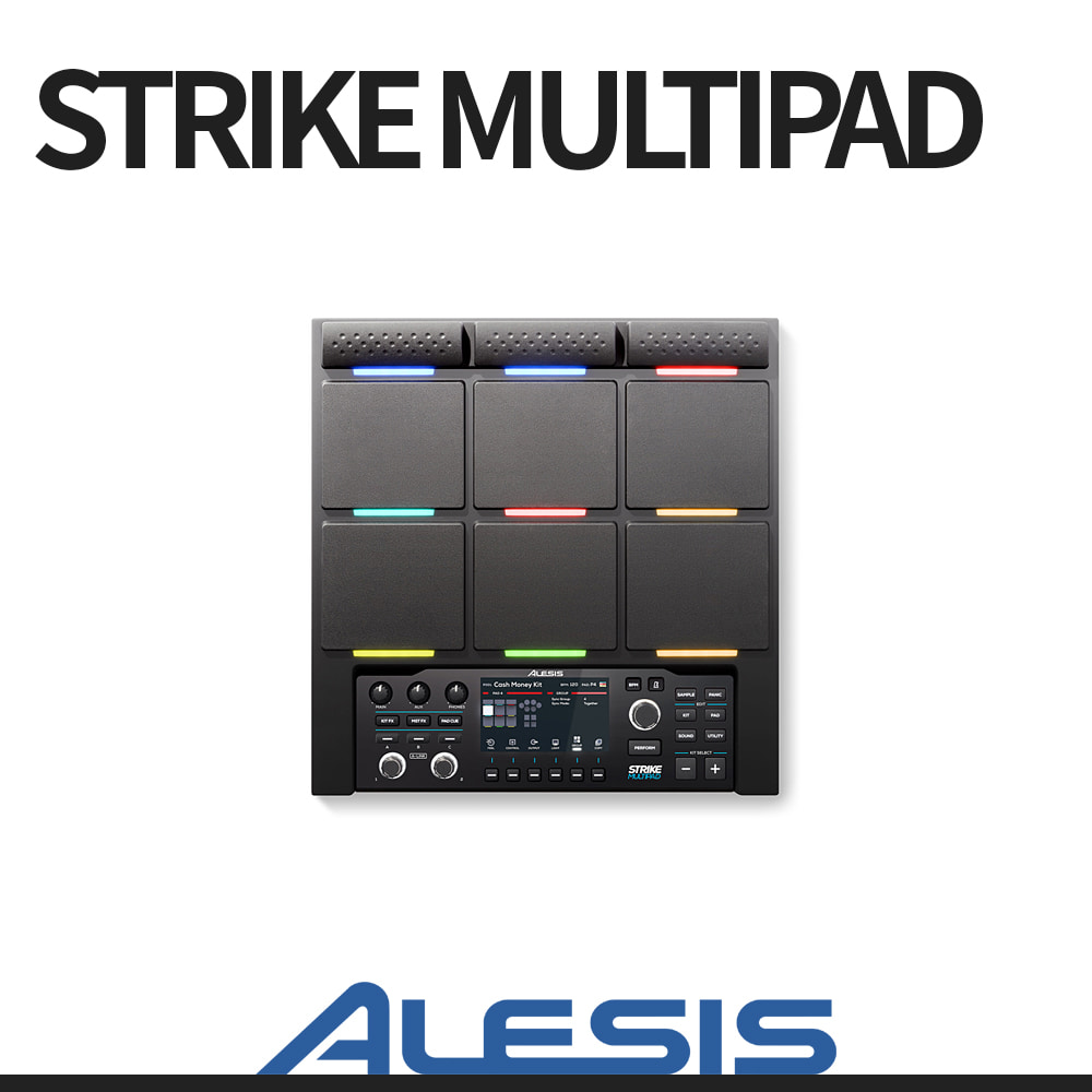 알레시스: 드럼패드 Strike MultiPad
