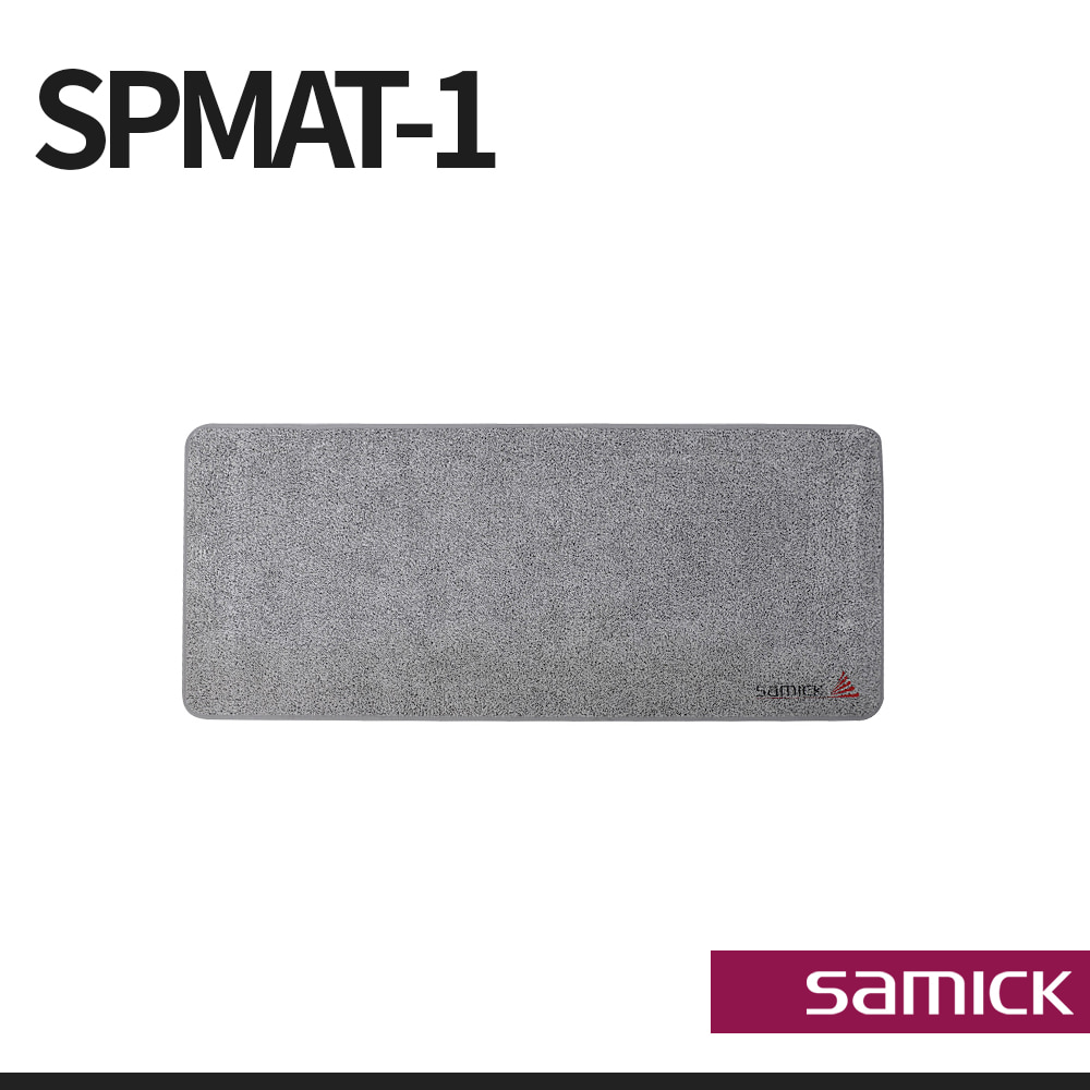 삼익: 방음매트 SPMAT-1