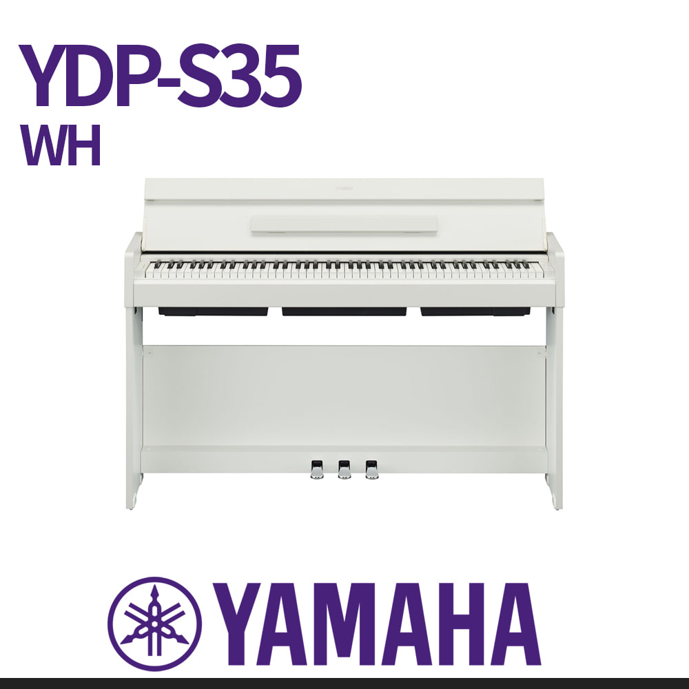 야마하: 디지털피아노 YDP-S35WH