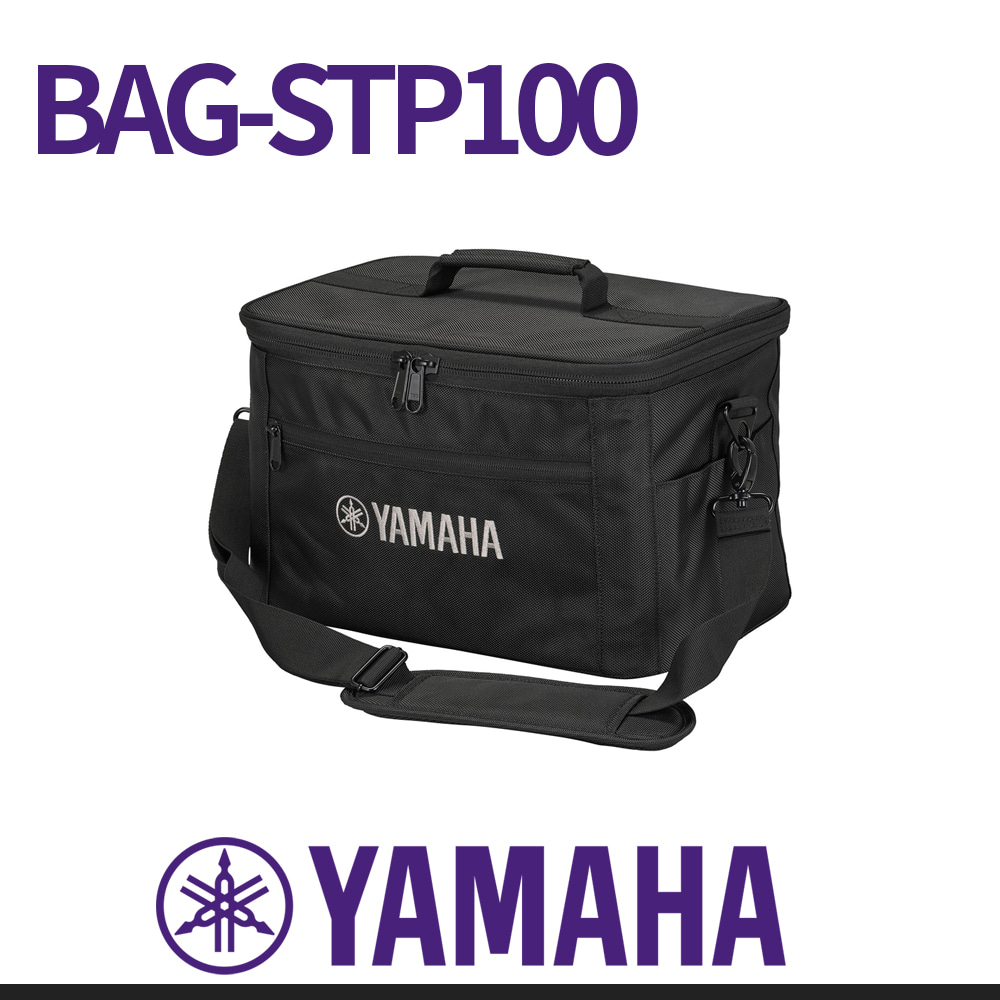 야마하: 휴대용 가방 BAG-STP100