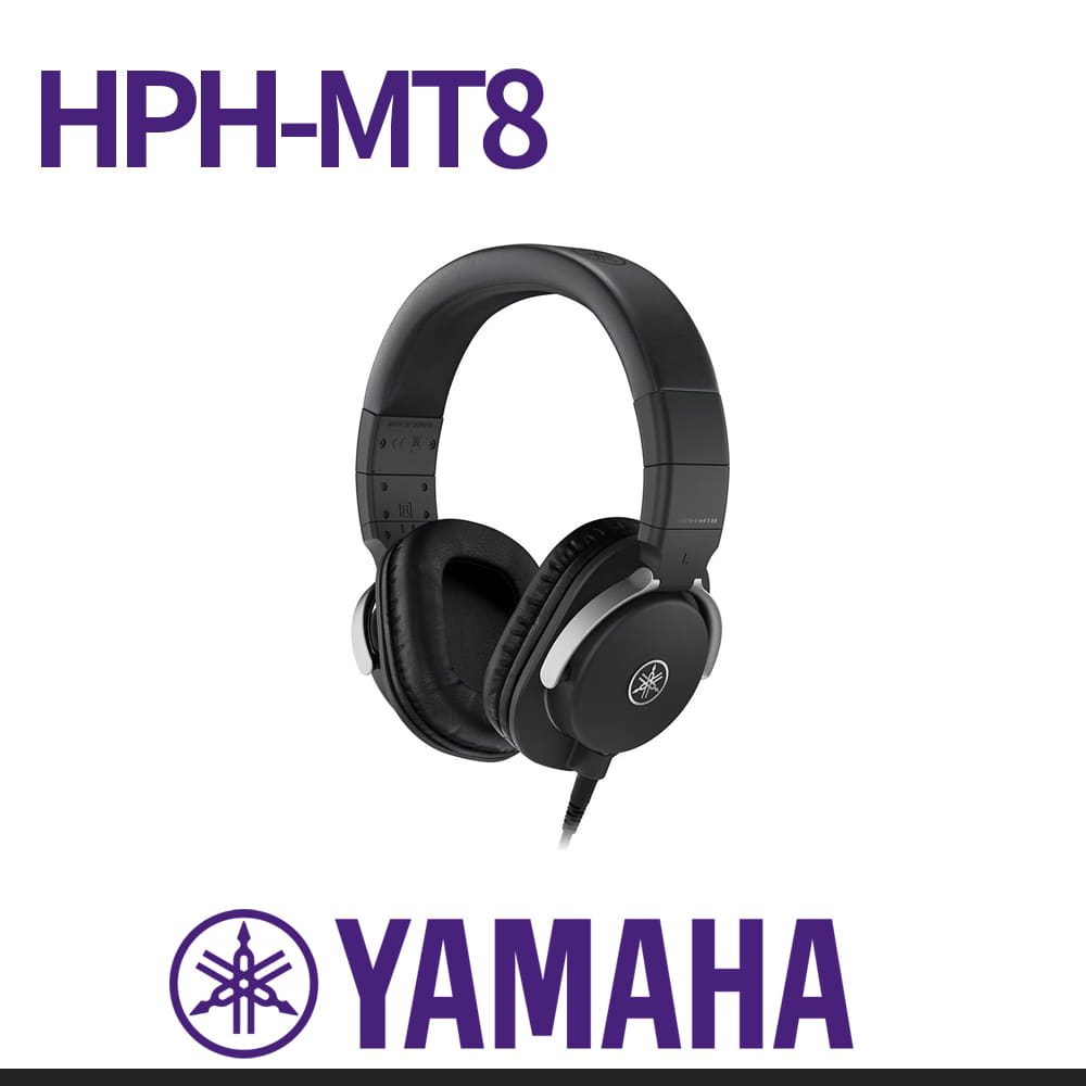 야마하: 헤드폰 HPH-MT8