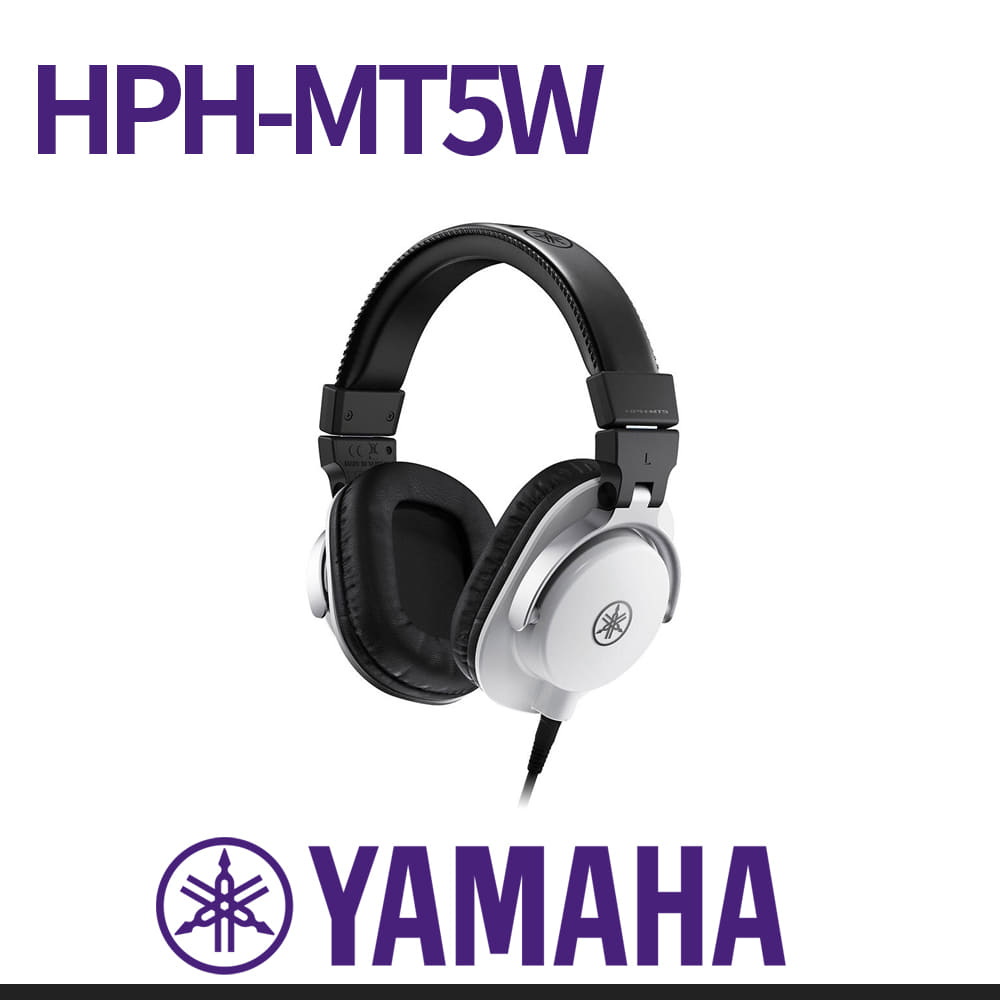 야마하: 헤드폰 HPH-MT5W
