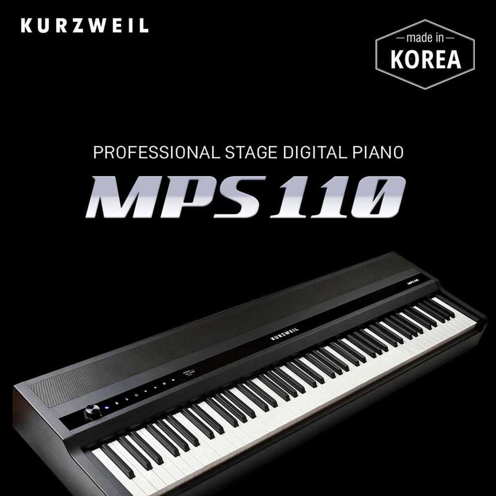 커즈와일 디지털피아노 MPS110