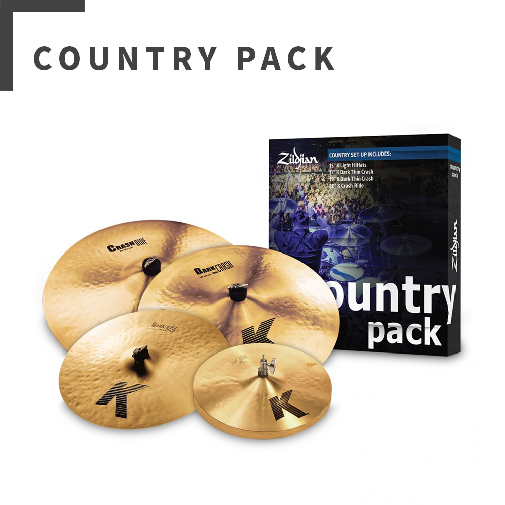 질젼 심벌세트 K Cymbal Set Country Pack