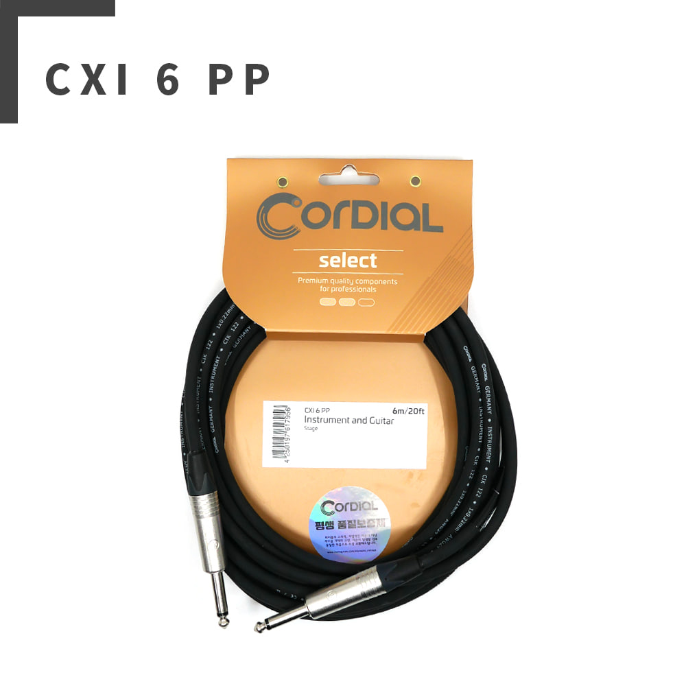 CORDIAL 기타 악기 케이블 CXI 6PP (6m)