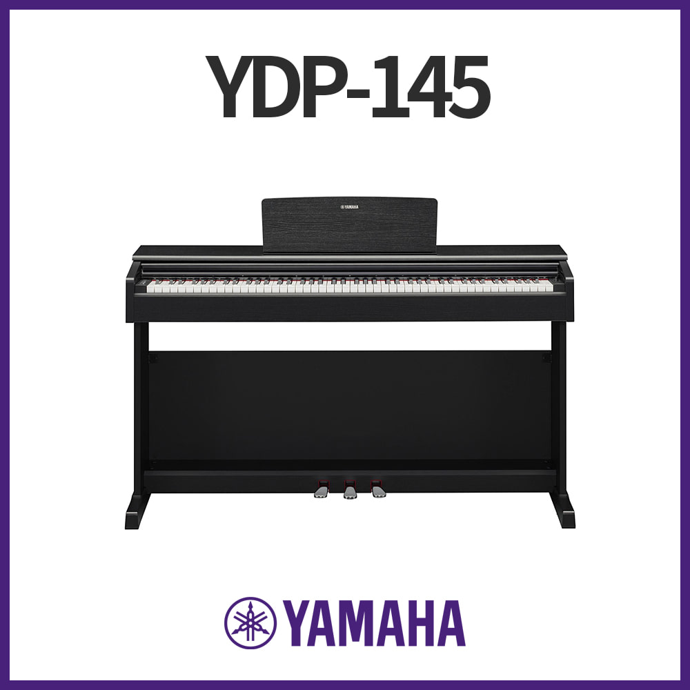 야마하: 디지털피아노 YDP145