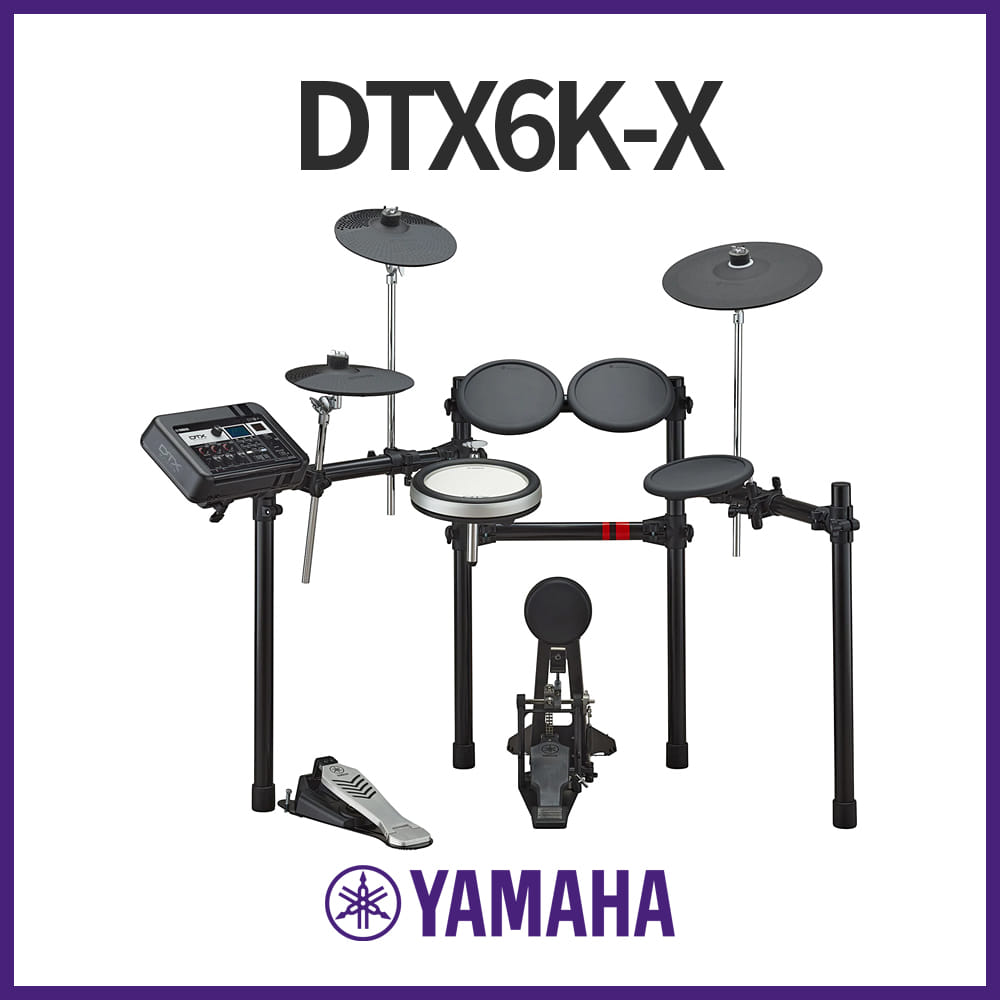 야마하: 전자드럼 DTX6K-X