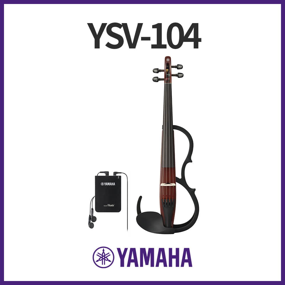 야마하: 사일런트 바이올린 YSV-104