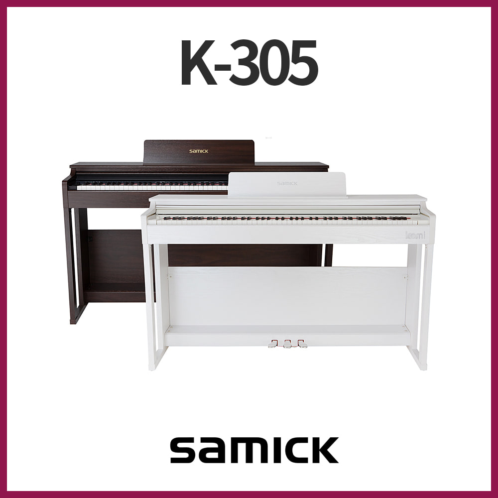 삼익: 디지털피아노 K305