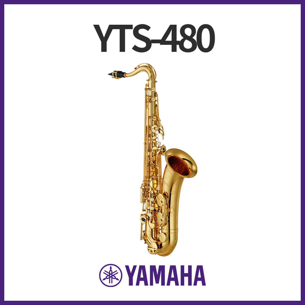 야마하: 테너색소폰 YTS480
