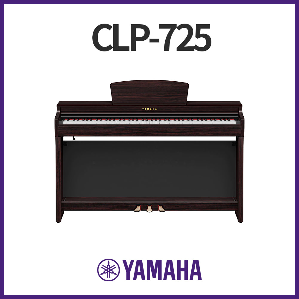 야마하: 디지털피아노 CLP725