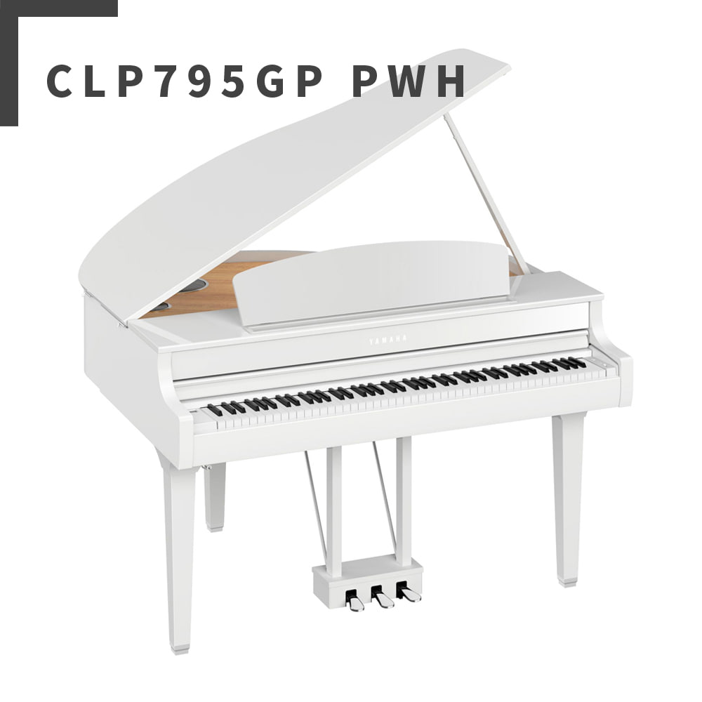 야마하 디지털피아노 CLP795GP PWH