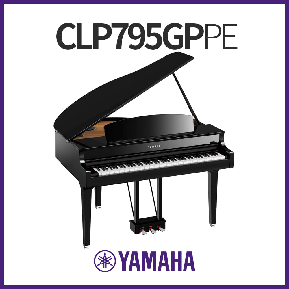 야마하: 디지털피아노 CLP795GP PE