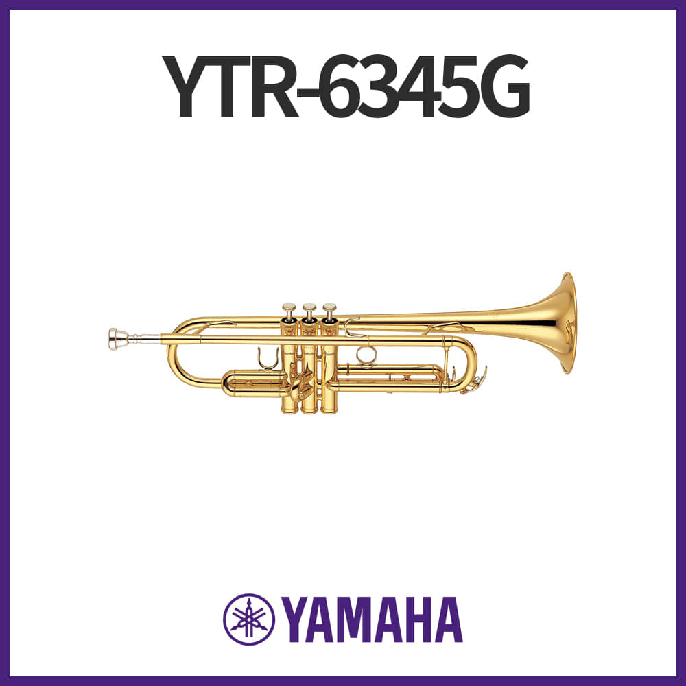 야마하: 프로페셔널 Bb트럼펫 대형 보어(bore) YTR-6345G
