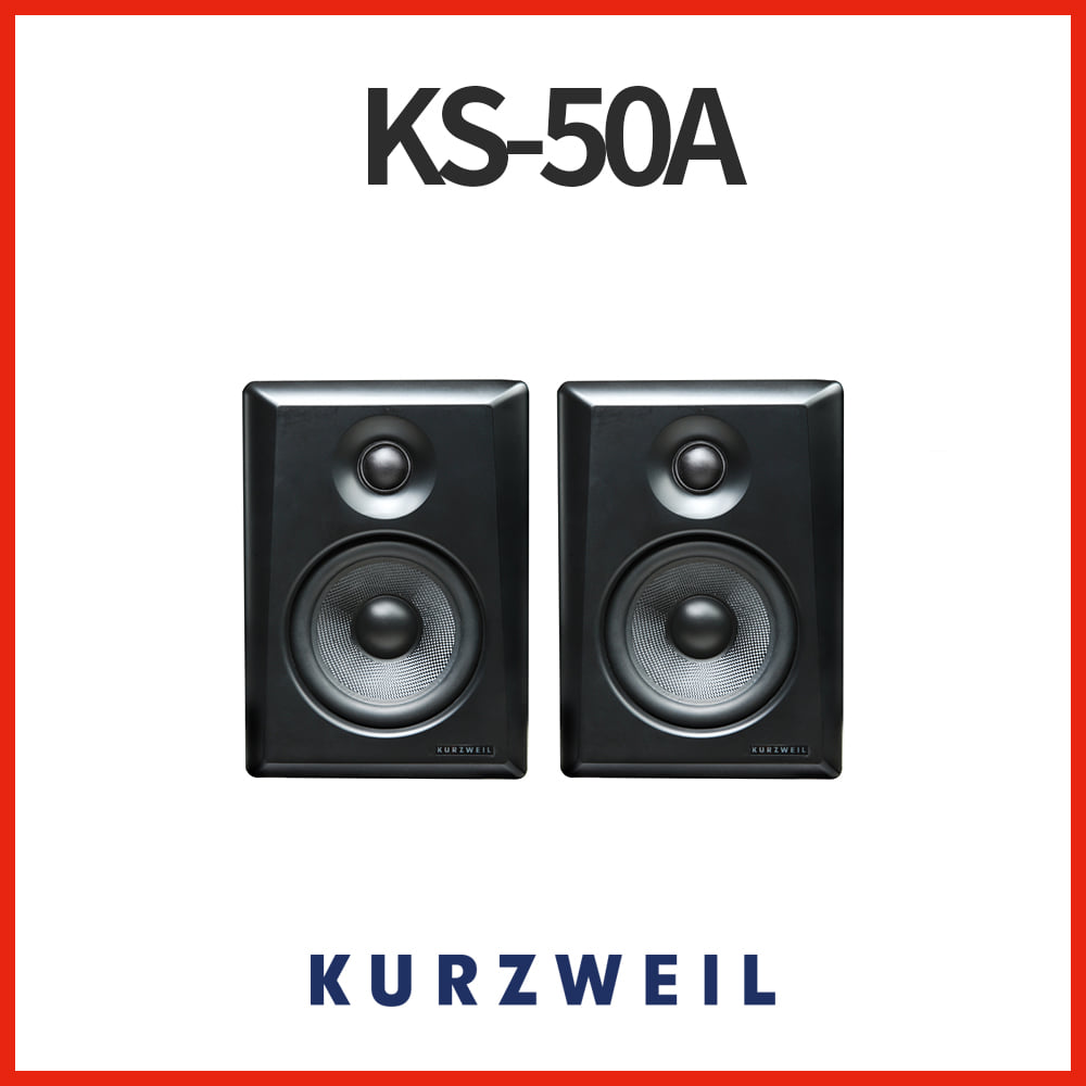 커즈와일: 모니터링 스피커 KS-50A