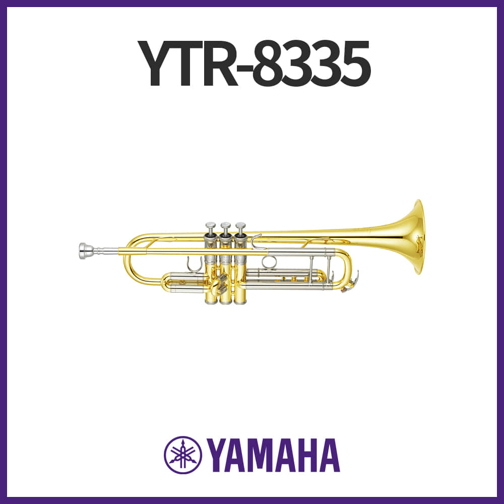 야마하: 커스텀 Xeno Bb 트럼펫 중대형 보어(bore) YTR-8335