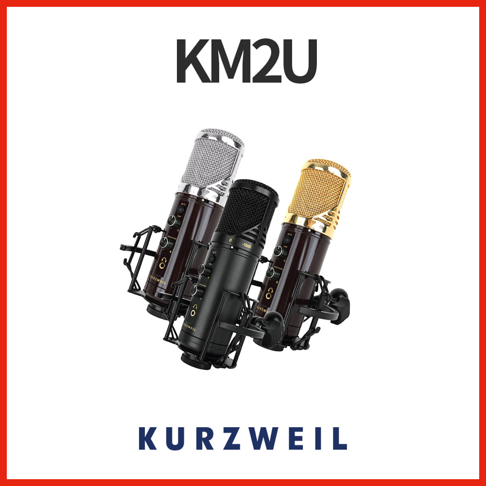커즈와일: USB콘덴서 마이크 KM2U